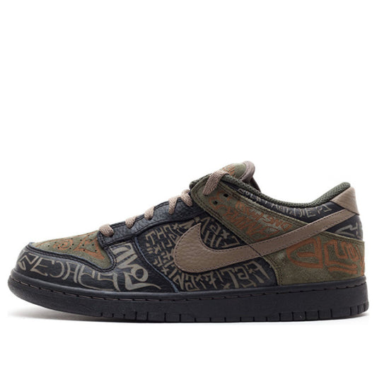 Nike Dunk Low Premium 'Doernbecher'  307696-001 Epochal Sneaker